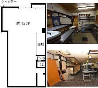 大阪 貸店舗 貸事務所 不動産情報 難波1階路面15坪 貸店舗貸事務所マイスター